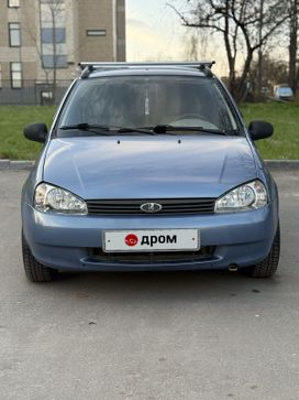 Lada Kalina