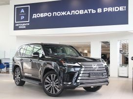 Lexus Lx500D