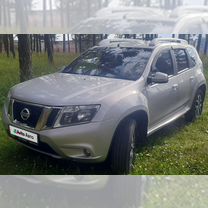 Nissan Terrano