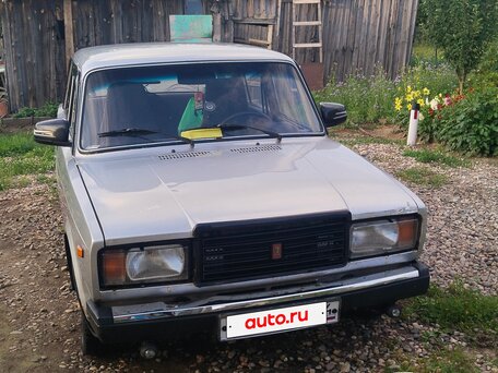 Lada (ВАЗ)