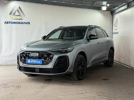 Audi Q5 L