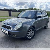 Lifan Smily