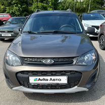 Lada Kalina