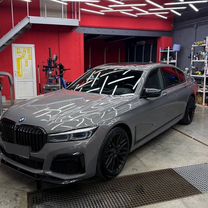 BMW 7