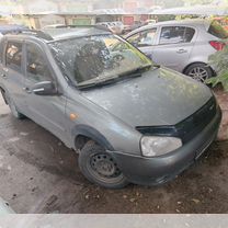 Lada Kalina