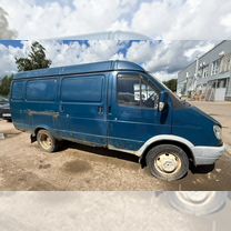 GAZ ГАЗель