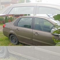 Datsun on-DO
