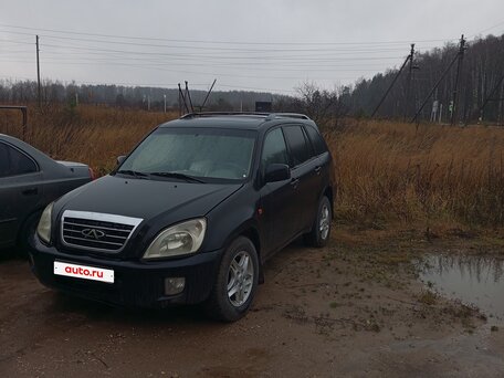Chery Tiggo