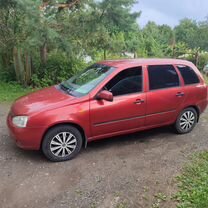 Lada Kalina