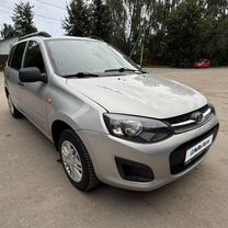 Lada Kalina