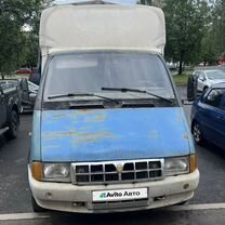 GAZ ГАЗель