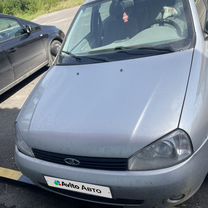 Lada Kalina