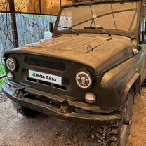 UAZ Hunter