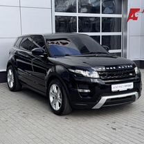 Land Rover Range