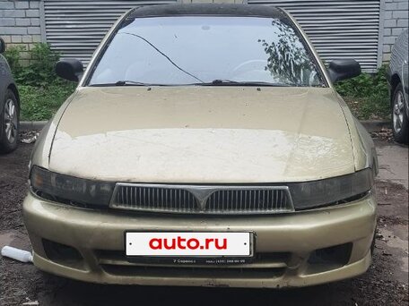 Mitsubishi Galant