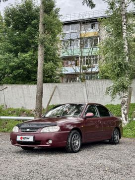 Kia Spectra