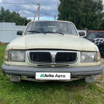 GAZ 3110