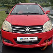 Geely MK