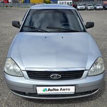 Lada Priora