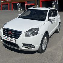 Geely Emgrand