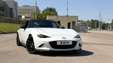 Mazda Roadster