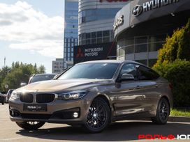 BMW 3-Series Gran Turismo