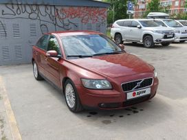Volvo S40