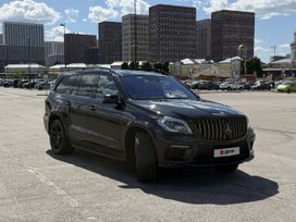 Mercedes-Benz Gl-Class