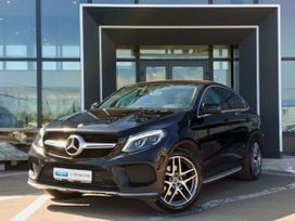 Mercedes-Benz Gle Coupe