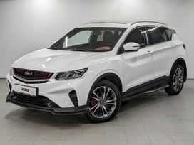 Belgee X50