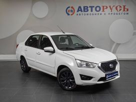 Datsun on-DO