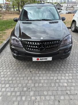 Mercedes-Benz M-Class