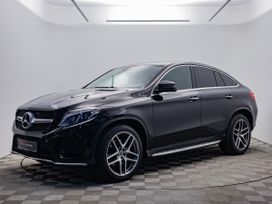 Mercedes-Benz Gle Coupe