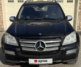 Mercedes-Benz Gl-Class