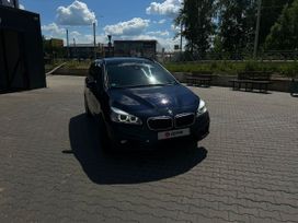 BMW 2-Series Gran Tourer