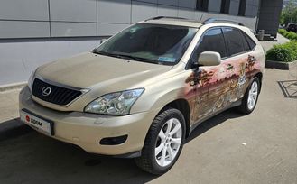 Lexus Rx350