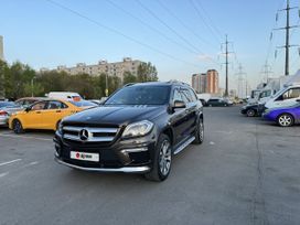 Mercedes-Benz Gl-Class