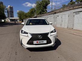 Lexus Nx200T