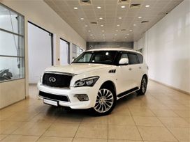Infiniti QX80