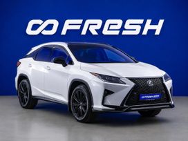 Lexus Rx350