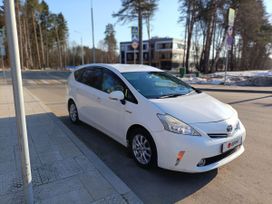 Toyota Prius A