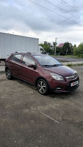Lifan X50