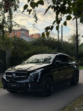Mercedes-Benz Gle Coupe