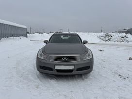 Infiniti G35