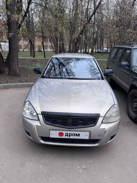 Lada Priora