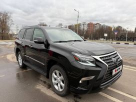 Lexus Gx460