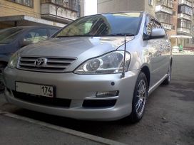Toyota Ipsum
