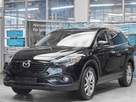 Mazda CX-9