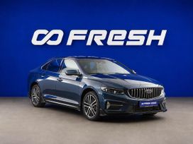 Geely Preface