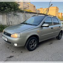 Lada Kalina